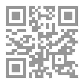 Qr Code UMC ، Ultimate Mathe Collection - الصف التاسع