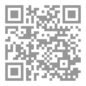 Qr Code دين الشعب