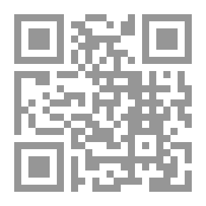 Qr Code النواخذة