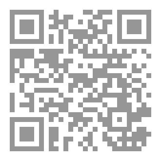 Qr Code همسات الوعي.