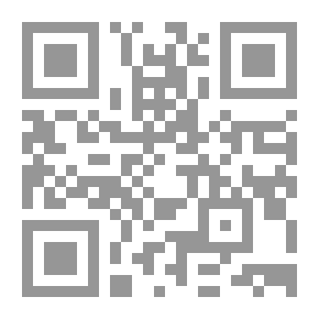 Qr Code Dio's Rome, Volume 3 An Historical Narrative Originally Composed in Greek During The Reigns of Septimius Severus, Geta and Caracalla, Macrinus, Elagabalus and Alexander Severus: and Now Presented in English Form