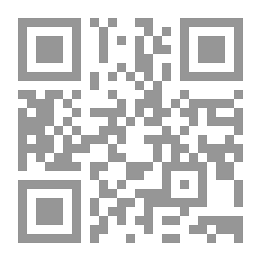 Qr Code ثاني يوم في الجنة شعر