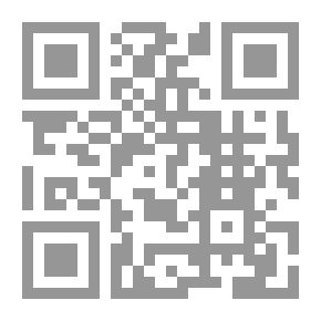 Qr Code Fun Songs Series: I Am The Alf; Tales And Songs Of Letters
