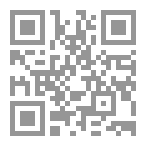 Qr Code The Workbook By Ibn Abi Shaybah, Part 4