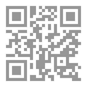 Qr Code الحياة الأبدية / هنري دروموند