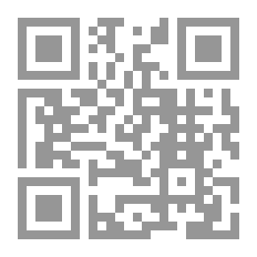 Qr Code القسم الخاص من قانون العقوبات