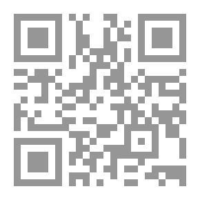 Qr Code يوميات قلعة المنفى : رسائل السجن 1972 - 1980