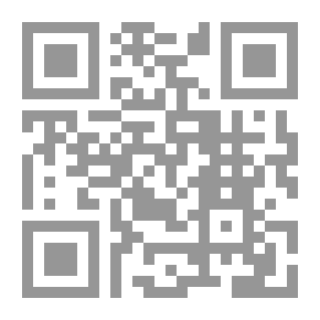 Qr Code الصواتة العربية : المؤامرة والإنتشار