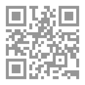 Qr Code عاصمة بلاد الذكر