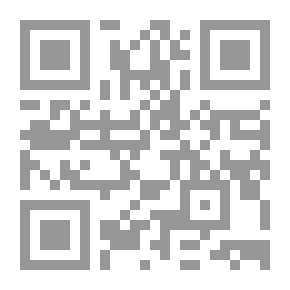 Qr Code دفتر مدير دبيان
