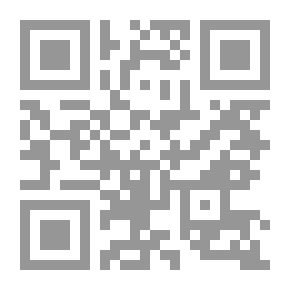 Qr Code أمي أجمل