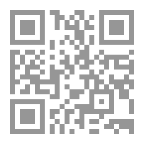 Qr Code مرجانة والصياد (سلسلة حكايات مرجانة)