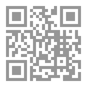 Qr Code تاريخ الفرق وعقائدها