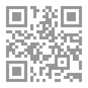 Qr Code روايه أوتلو أو حيل الرجل المعروف بالقائد المغربي عطيل