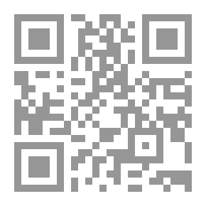 Qr Code To Him That Hath