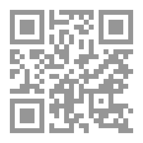Qr Code Ali Al-Kassar Theater C2