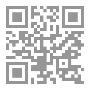 Qr Code تائهون ولكن ...
