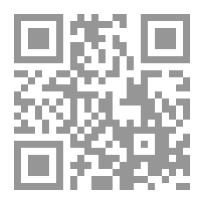 Qr Code Uncle Silas: A Tale of Bartram-Haugh