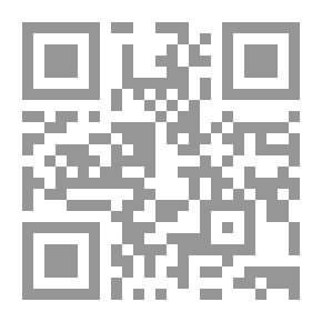 Qr Code من عاتب لأجله الرحمن (سلسلة آية لها حكاية ؛ 26)