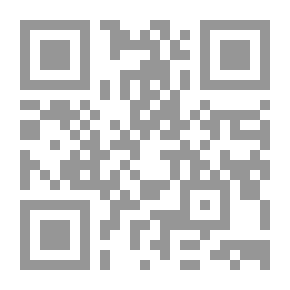 Qr Code دلائل التوحيد