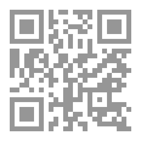 Qr Code أخبار الاعيان في جبل لبنان