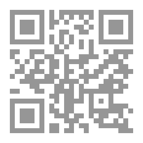 Qr Code مقالة في الهبة - أشكال التبادل في المجتمعات الأرخية وأسبابه