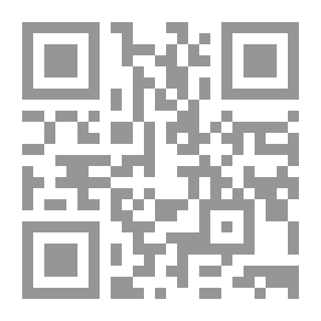 Qr Code إعلام الأزمات والكوارث