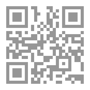 Qr Code المحاسبة الإدارية التخطيط والرقابة وصنع القرار