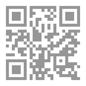Qr Code خالد محمد خالد في الميزان