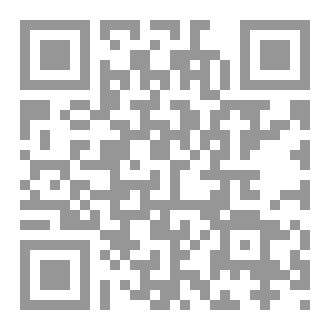 Qr Code رواية القاضى الفاسد