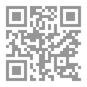 Qr Code مثول النيابة العامة فى الدعاوى المدنية فى النظام القضائى المصرى وفقا لقانون المرافعات والسلطة القضائية والأحوال الشخصية