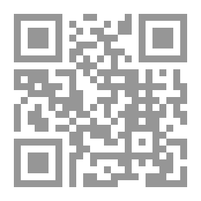 Qr Code الحب والحيرة مجموعة قصصية