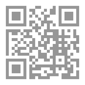Qr Code الحوار بين الأديان وجهات النظر عبر الثقافات
