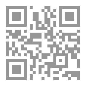 Qr Code خطوة خطوة - كتاب الحروف - الروضة الثانية