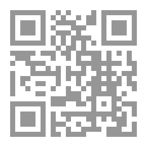 Qr Code الشابي؛ حياته وشعره