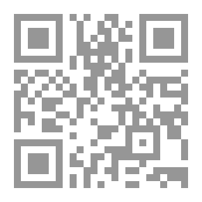 Qr Code في اعقاب السندباد - ج35