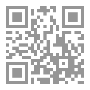 Qr Code تراث الإنسانية - المجلد الأول (1 -6)