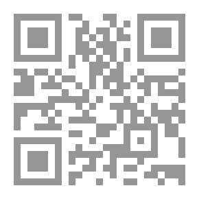 Qr Code الأنامل السحرية، سيرة موزارت في قصة