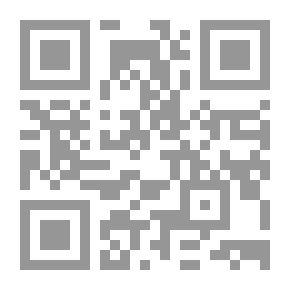 Qr Code القصة ع10