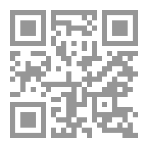 Qr Code مبادئ علم السياسة