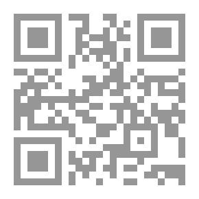 Qr Code Demon Gods 'The Legacy Of Osiris'