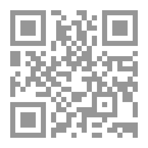 Qr Code عشتار والمولودة
