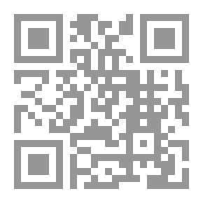 Qr Code Religious Schools In Pakistan From The Haqqania University To The Red Mosque