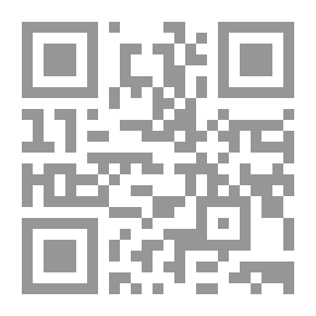 Qr Code في رحاب النبي والآل عليهم الصلاة والسلام