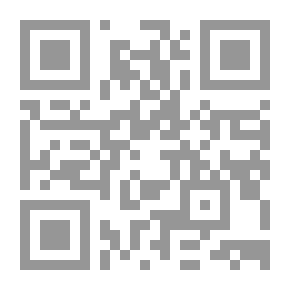 Qr Code الفراسة