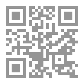 Qr Code كتالوج المعادن الكامل