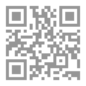 Qr Code مجتمع يثرب
