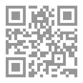 Qr Code فصول من علم المعاني