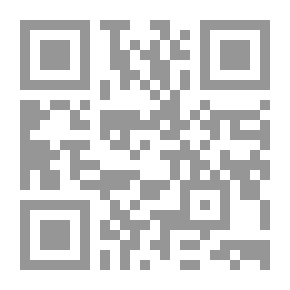 Qr Code الجديد في المدرسة والتمدرس