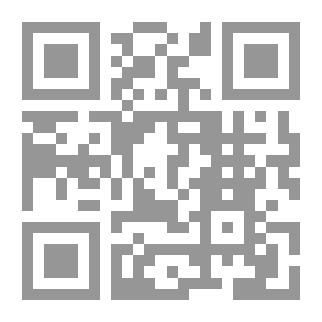 Qr Code الزيادة والإحسان في علوم القرآن ج6